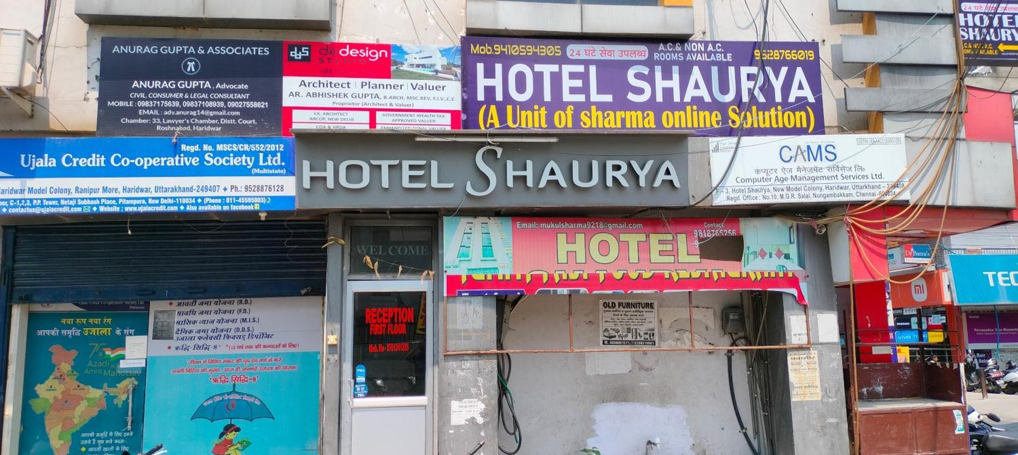 Hotel Shaurya Haridwār Extérieur photo